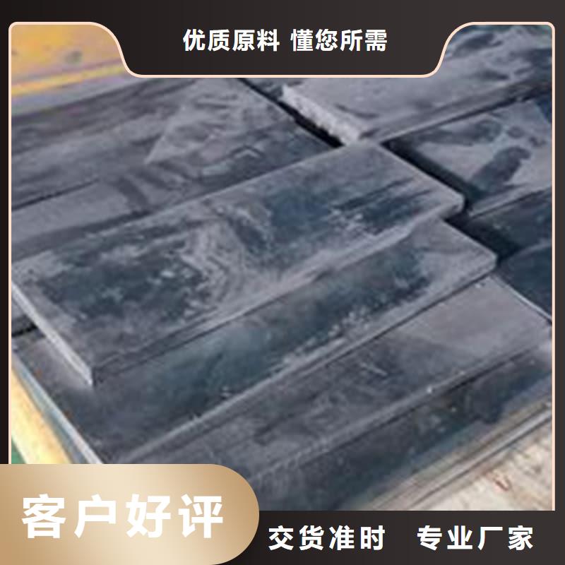 射线屏蔽铅块-售后无忧