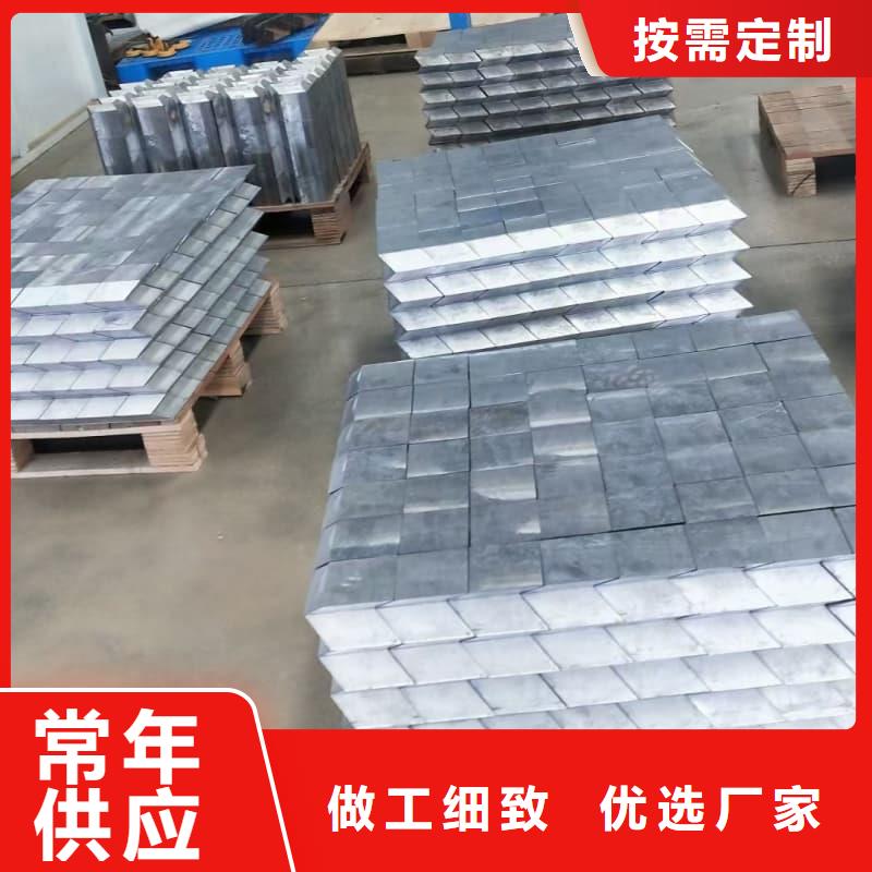 射线屏蔽铅块-售后无忧