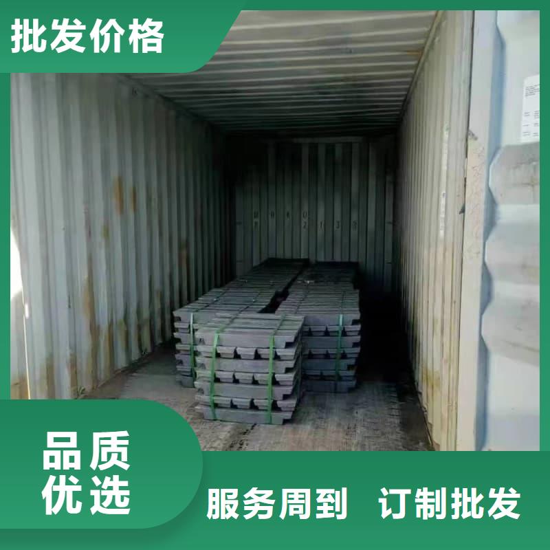 射线屏蔽铅块-售后无忧