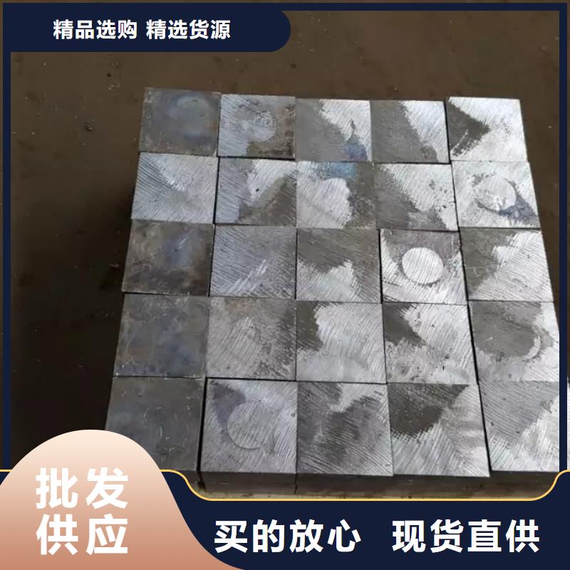 射线屏蔽铅块-售后无忧