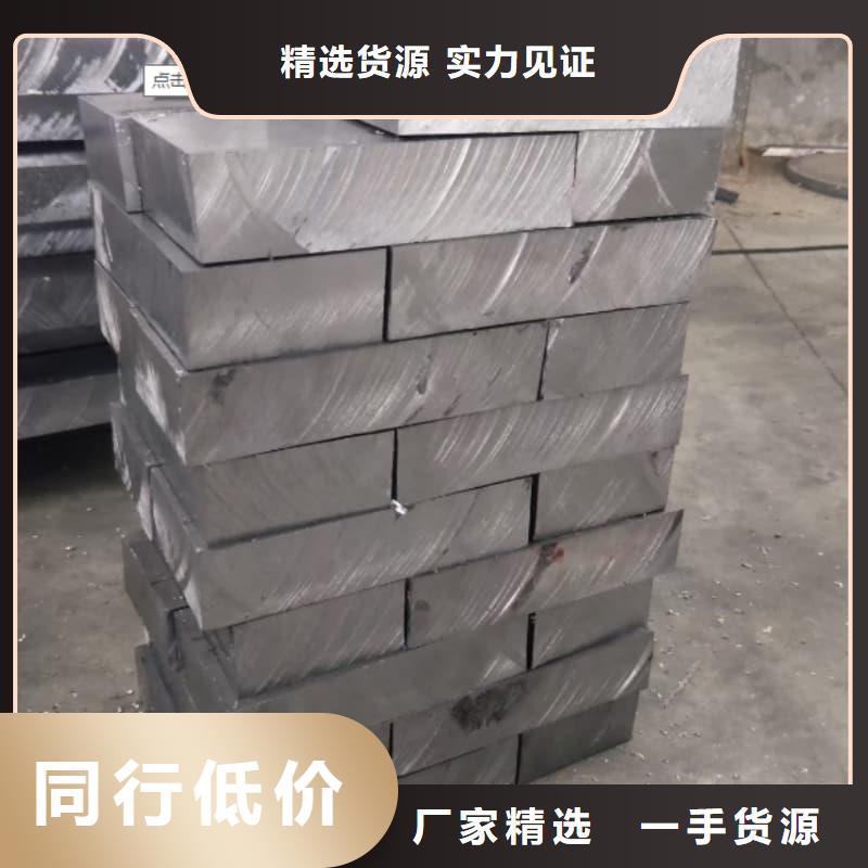 射线屏蔽铅块-售后无忧