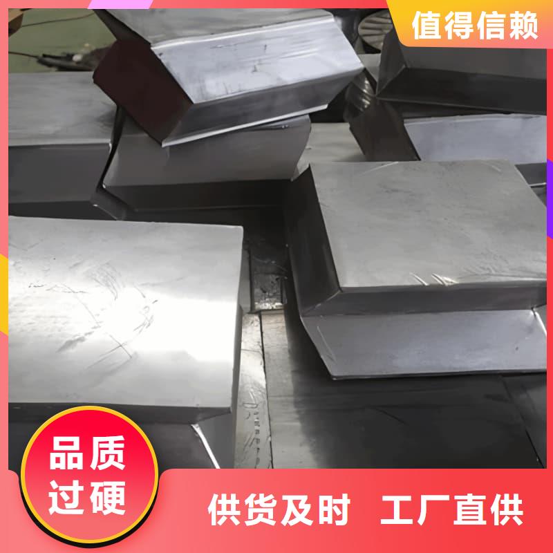 射线屏蔽铅块-售后无忧