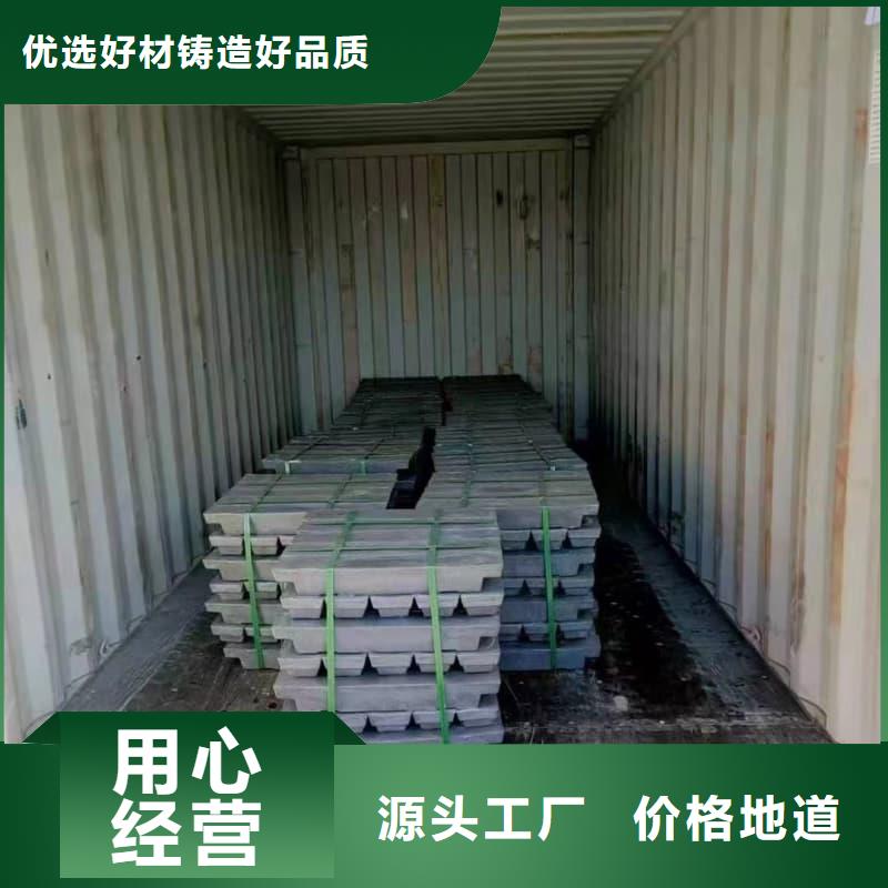 射线屏蔽铅块-售后无忧
