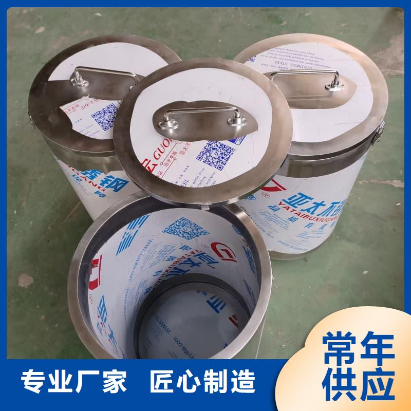 采购屏蔽射线铅罐?必看-专业品质