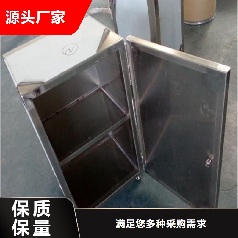 X光片专用铅箱欢迎致电