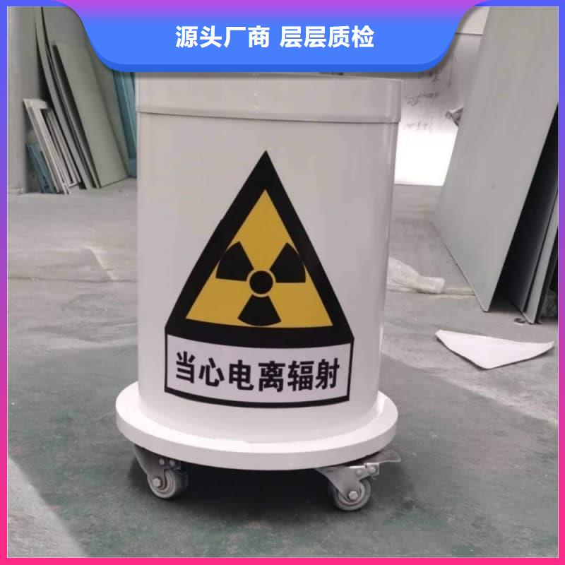 放射物储存铅箱优选好货