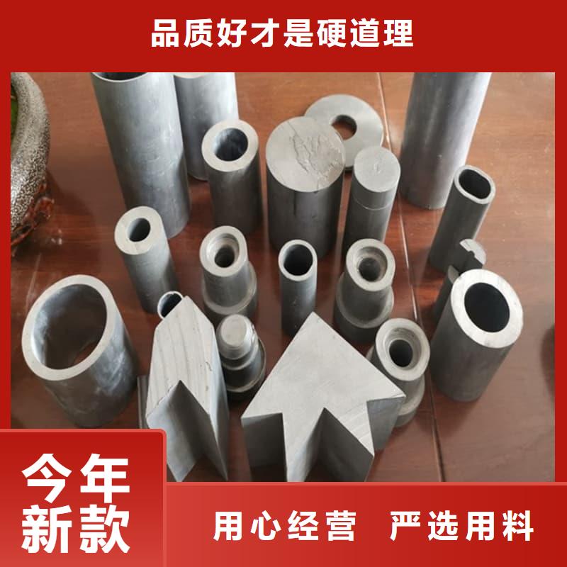 质量优的铅合金管品牌厂家