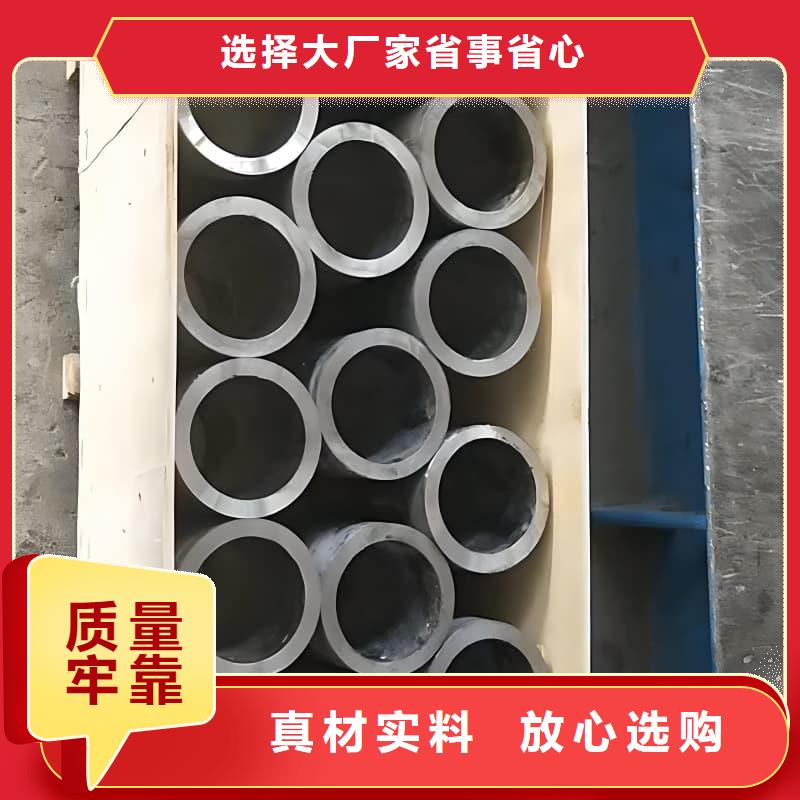 周边异型大口径铅管供应商