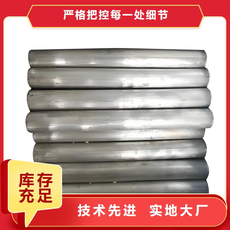 铅合金管_保证