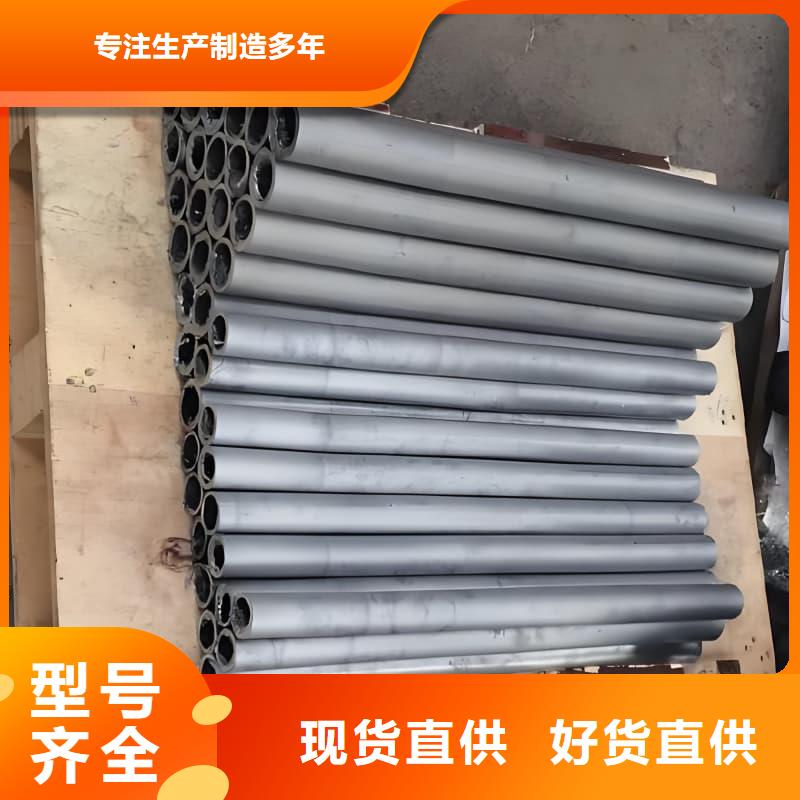 无缝挤压铅管公司有现货