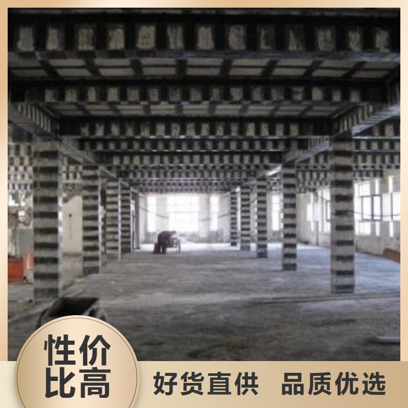 建筑加固碳纤维布厂家批发