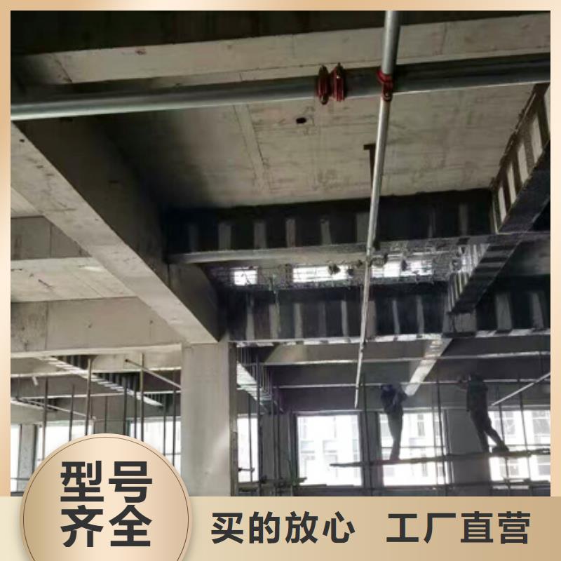 建筑加固碳纤维布厂家批发