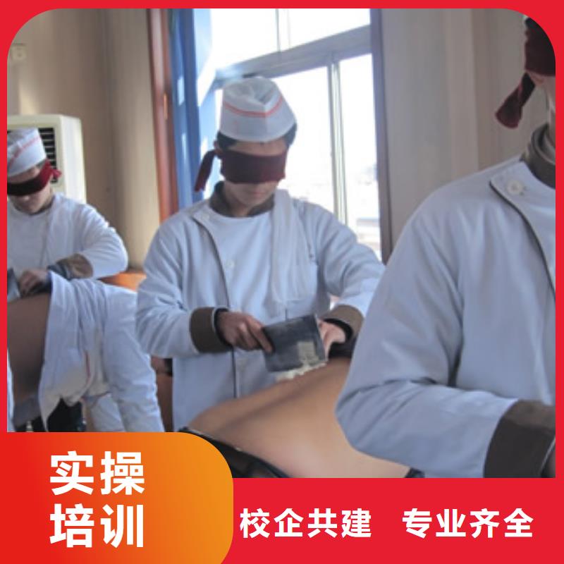 磁县学中餐烹饪虎振