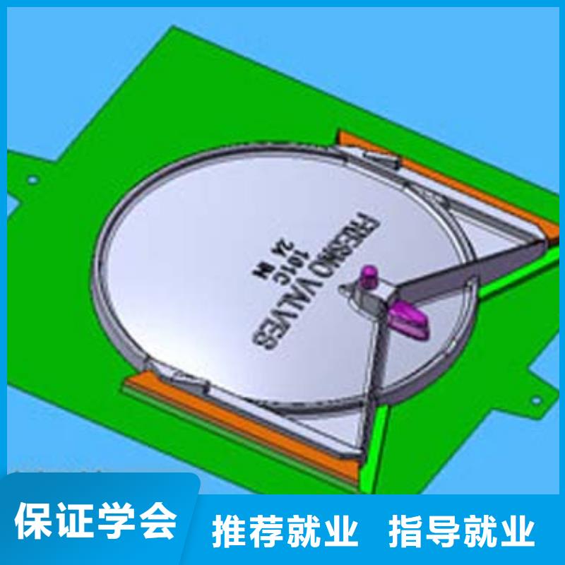 数控培训到保定虎振数控培训学校,-数控机床培训机构学校地址