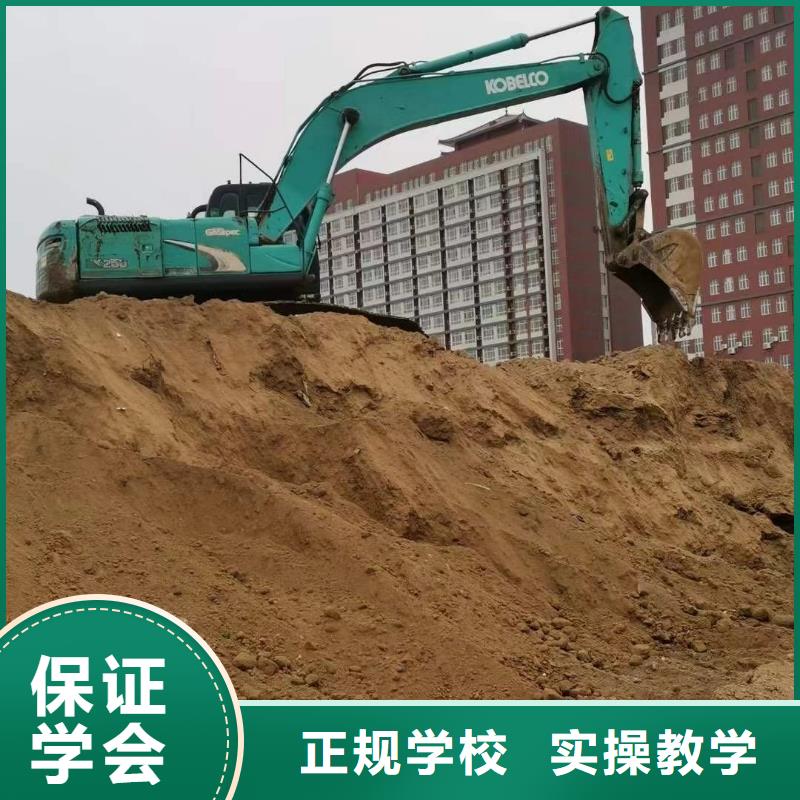 挖掘机培训招生-虎振招生老师