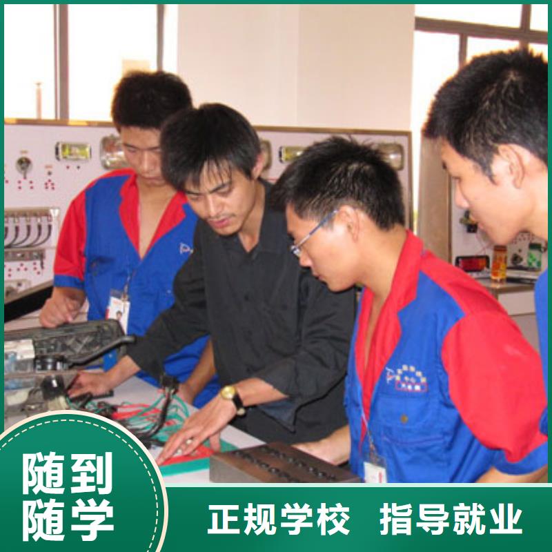 【汽车维修】西点裱花实操教学