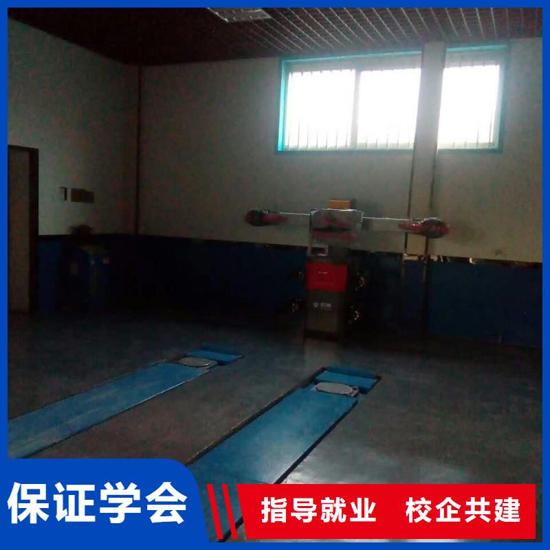 汽车维修挖掘机培训学校实操教学