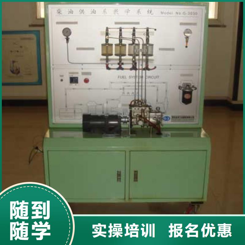 汽车美容钣金,UI设计就业