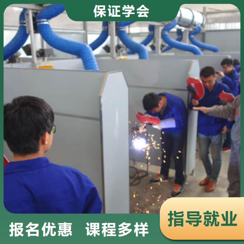 电气焊培训学校 挖掘机手把手教学