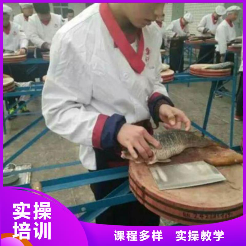 学厨师到哪里好？就业好的厨师烹饪学校|学厨师到虎振找高薪工作