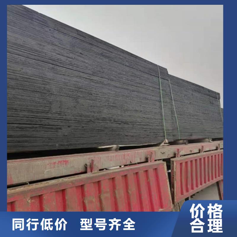 沥青木板 土工席垫支持定制加工