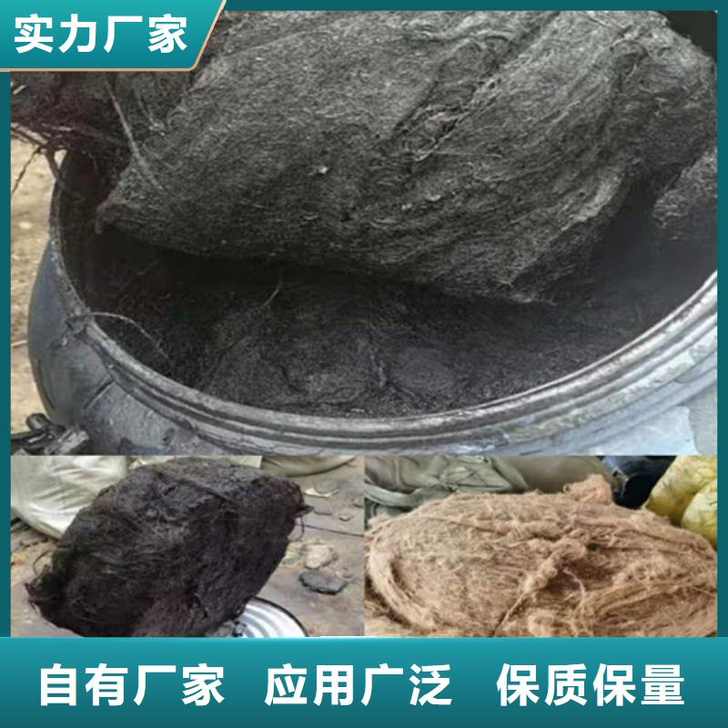 沥青木板环保抑尘剂土工布正规厂家