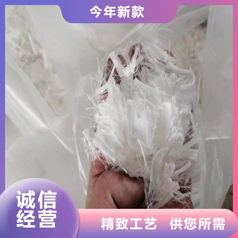 抗裂纤维-软式透水管品质过硬