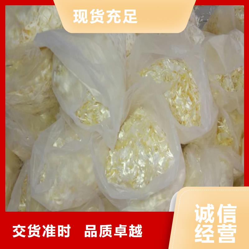 【抗裂纤维】抑尘剂质检严格放心品质