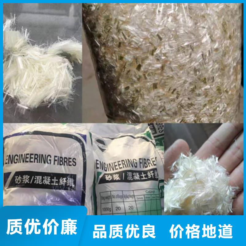 【抗裂纤维】复合土工膜精品选购