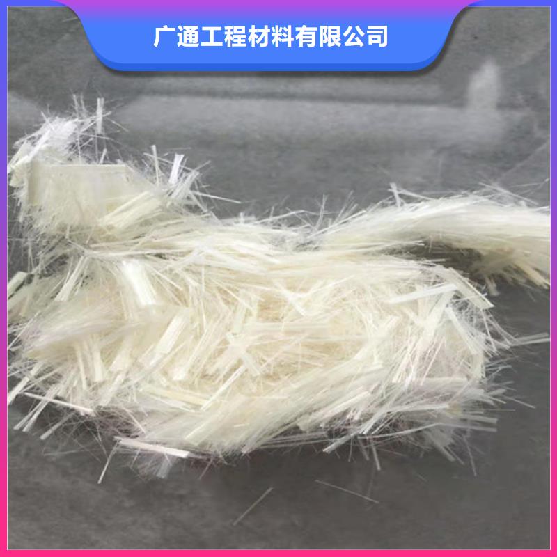 【抗裂纤维】抑尘剂质检严格放心品质