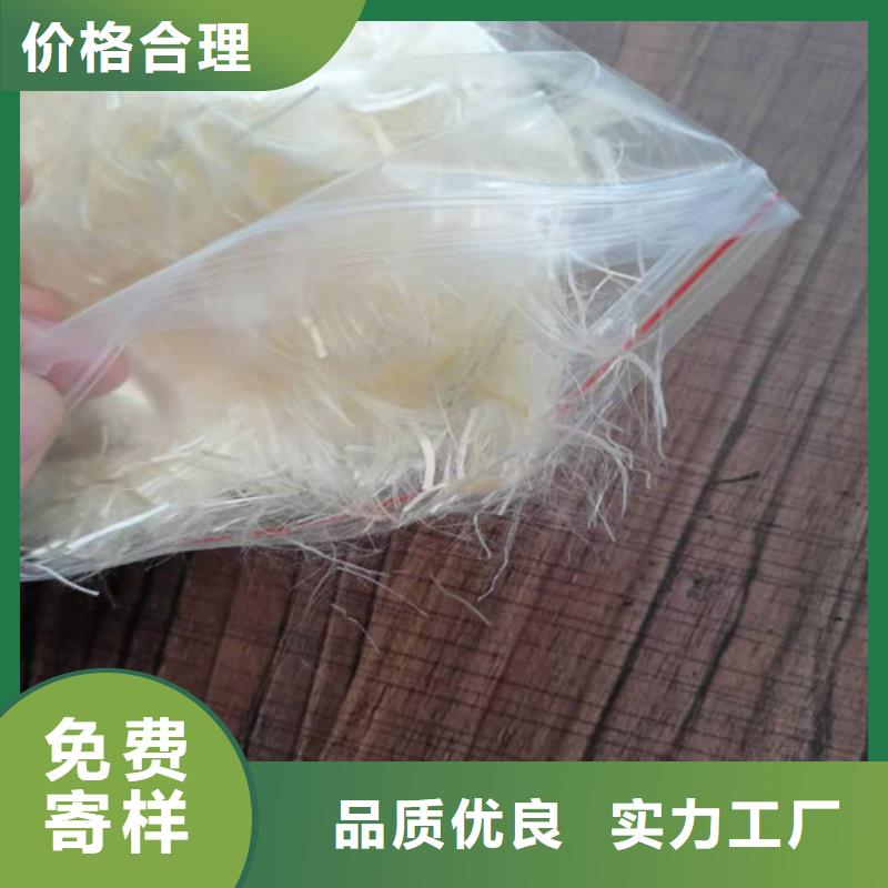 【抗裂纤维】抑尘剂质检严格放心品质