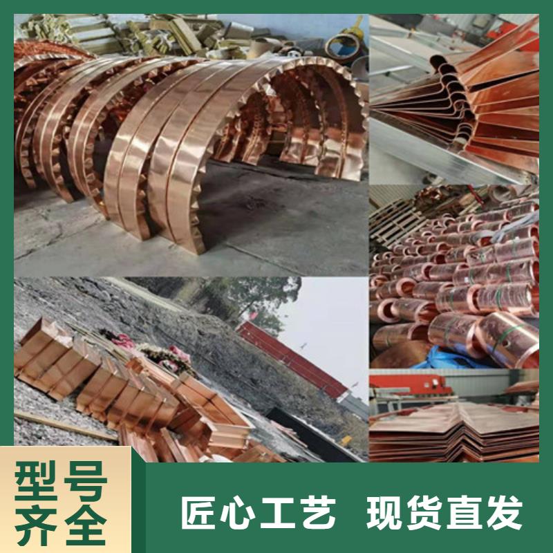 【铜排铜片】环保抑尘剂土工布自营品质有保障-可发货到江城|阳春|佛山|珠海|东莞|潮州|江门|深圳