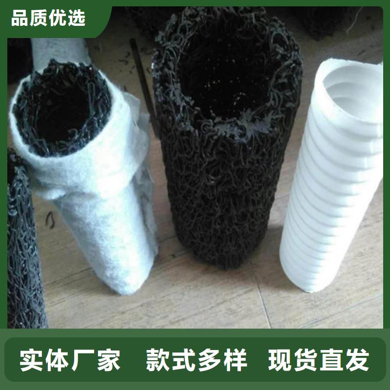 盲沟 盲管-单向塑料土工格栅制造厂家