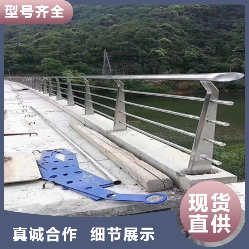 道路护栏厂家货价格低廉