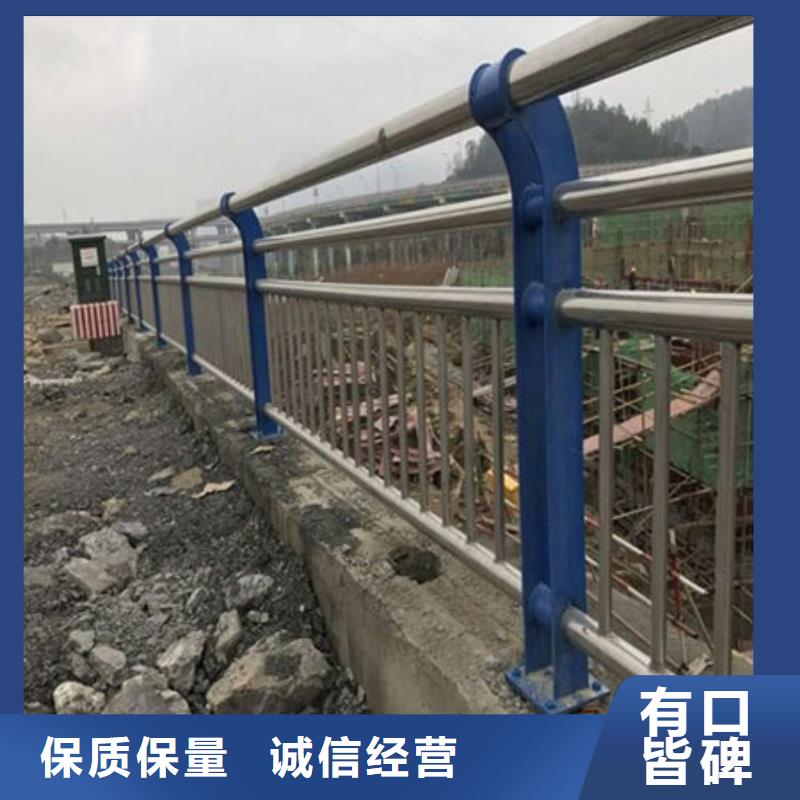 马路公路隔离护栏厂家价格多少