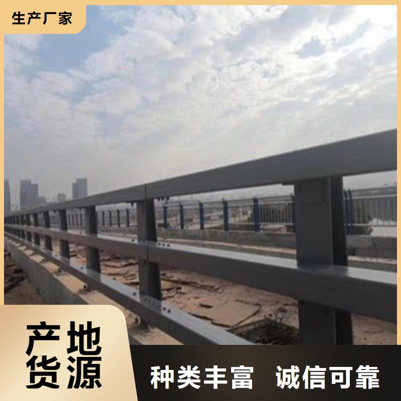 道路护栏商家