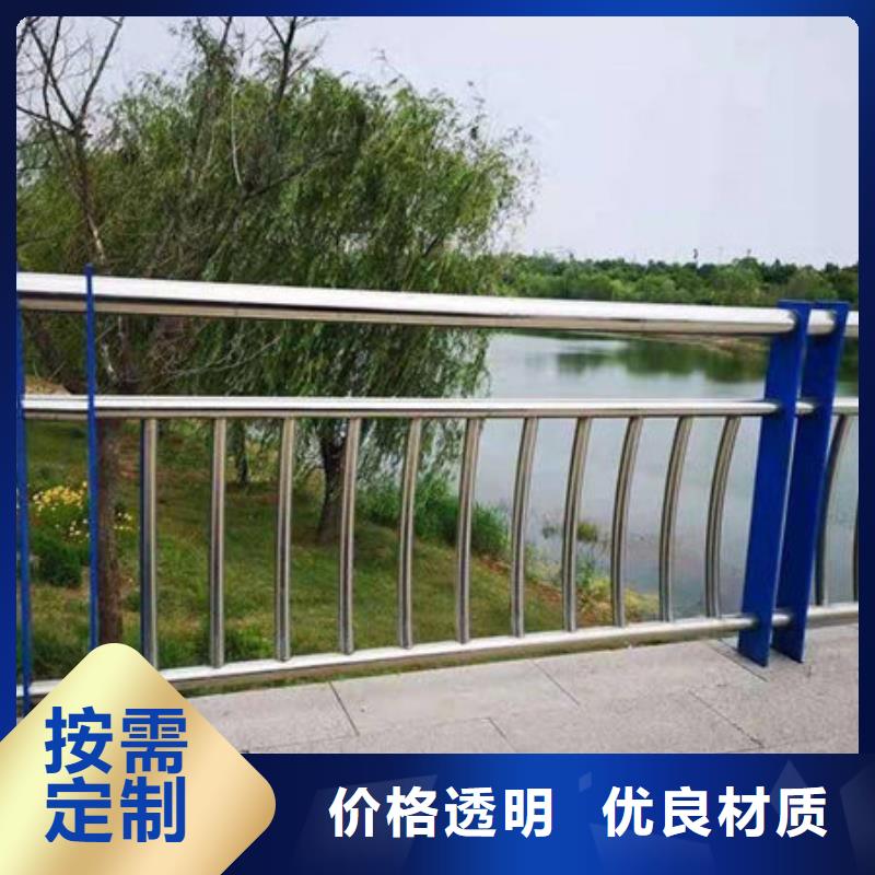 桥梁护栏防撞护栏优选好材铸造好品质