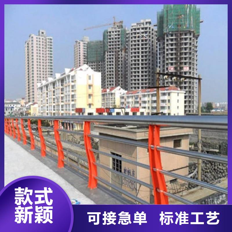 应用广泛【华尔】桥梁护栏,桥梁防撞护栏可定制有保障