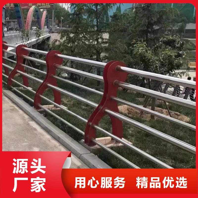 不锈钢河道景观护栏耐湿热