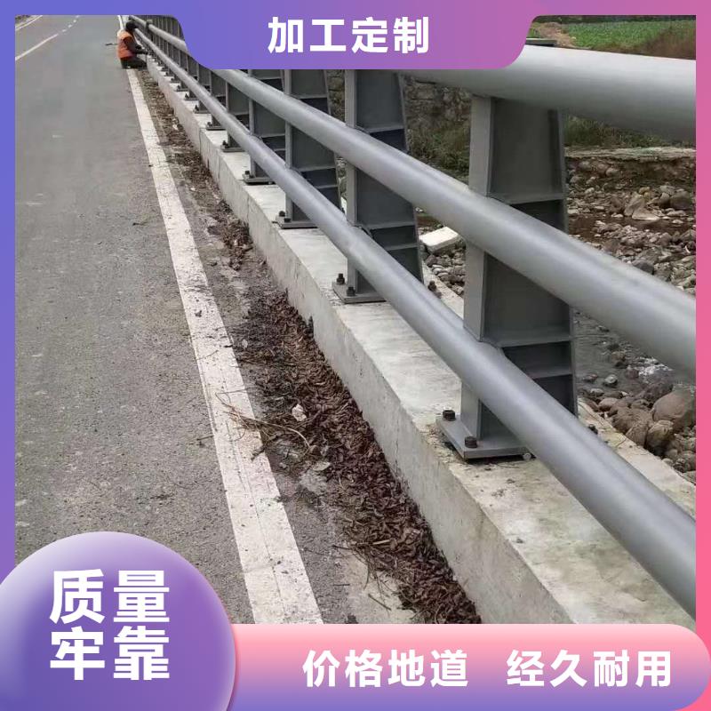 道路护栏售后完善