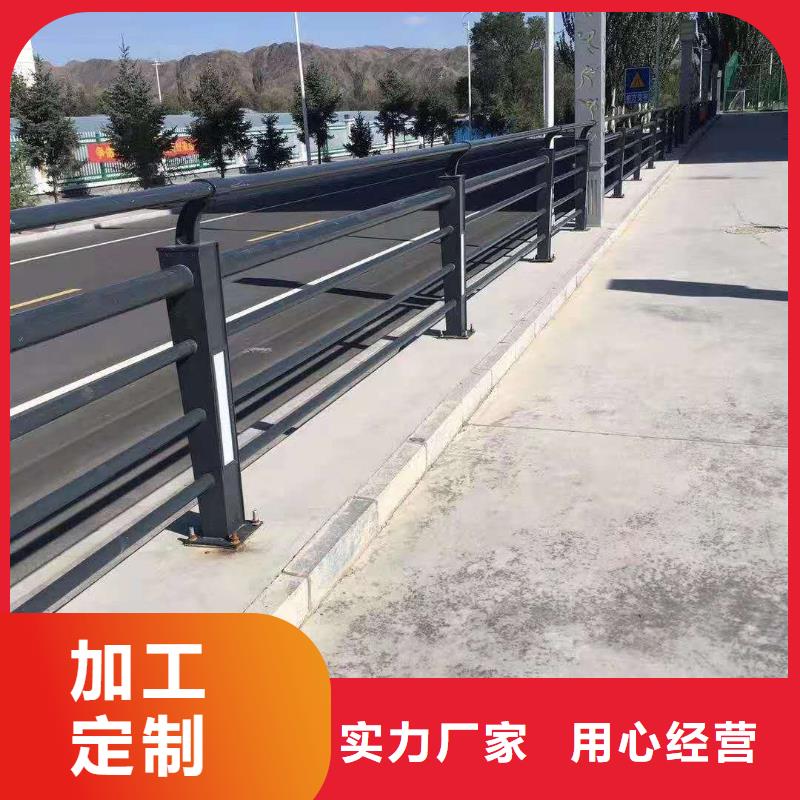 路桥护栏价格实惠