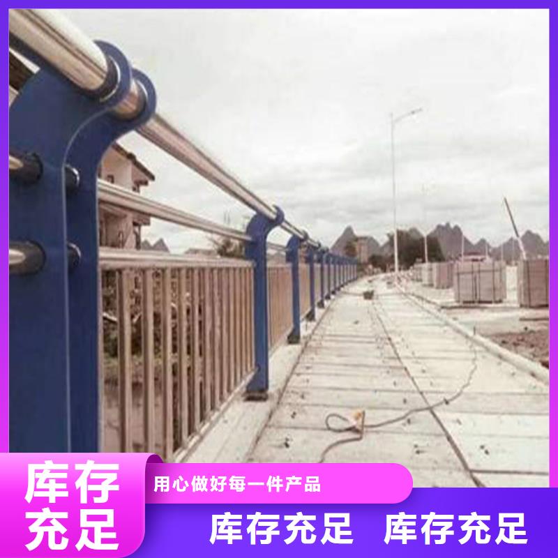 道路防撞护栏市场价