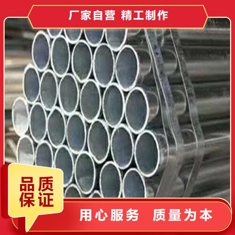 不锈钢复合管人行道护栏 自有厂家