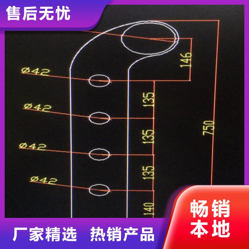 不锈钢复合管护栏产品质量好