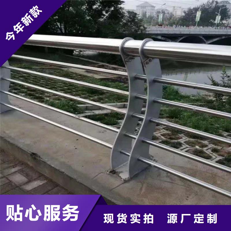 304不锈钢复合管护栏专业设计