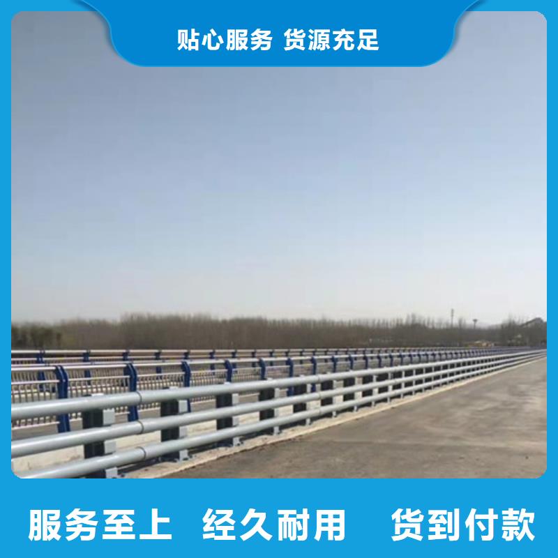 防撞公路护栏-实力商家