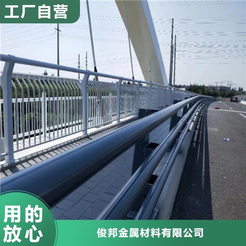 常年供应防撞公路护栏-报量