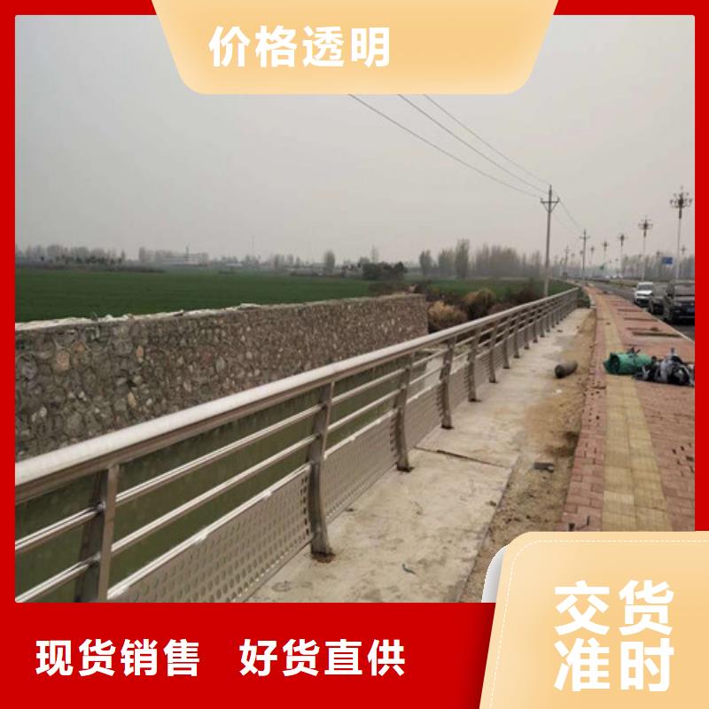 质量优的公路桥梁护栏厂家品牌厂家