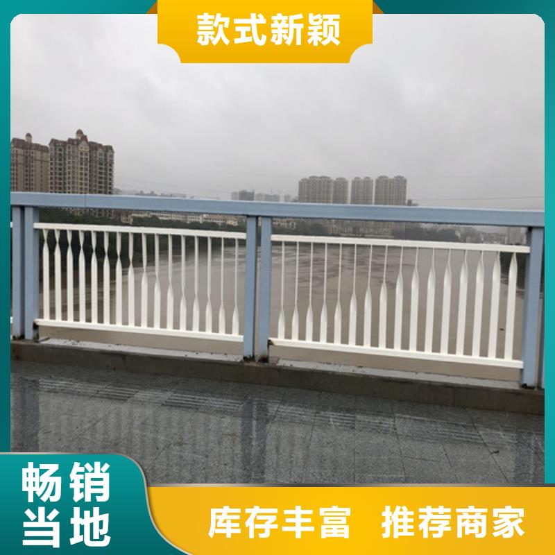 质量优的公路桥梁护栏厂家品牌厂家