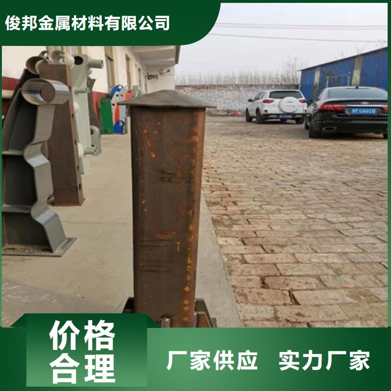 公路交通工程护栏生产厂家